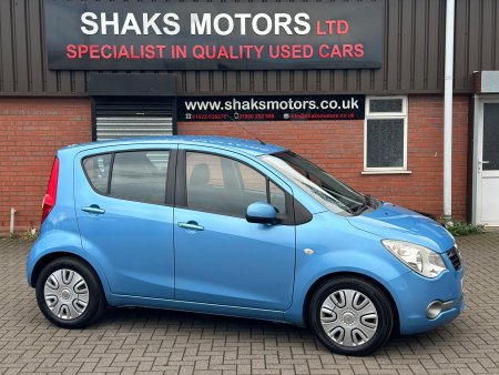 VAUXHALL AGILA 1.2 VVT ecoFLEX S Euro 5 5dr (AC)